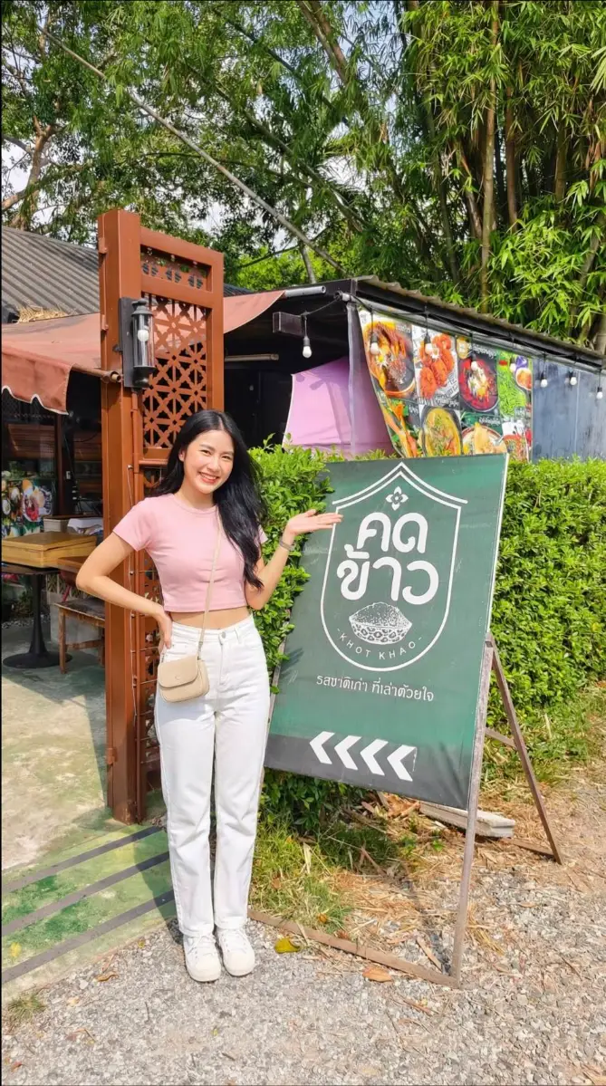 บรรยากาศร้านคดข้าว จันทบุรี ร้านอาหารพื้นบ้านริมแม่น้ำ