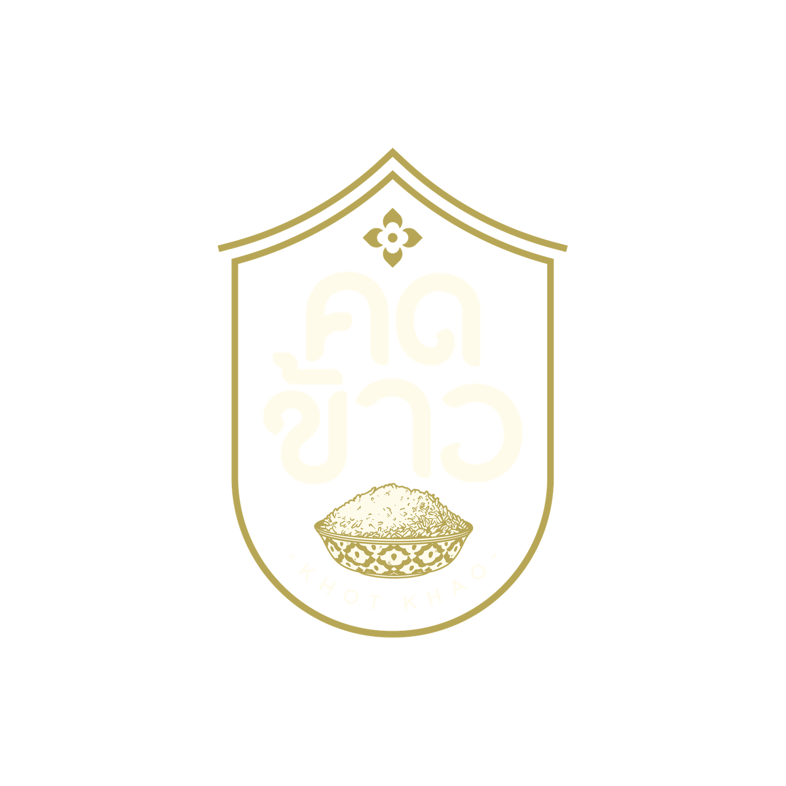 โลโก้ร้านคดข้าว